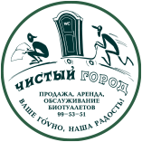 Туалет 62